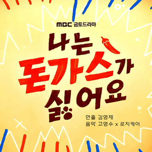 中文字幕在线入口
