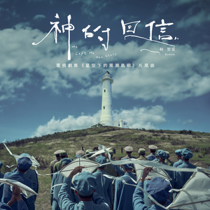 中文字幕在线入口
