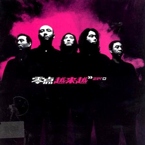 中文字幕在线入口
