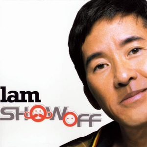 中文字幕在线入口
