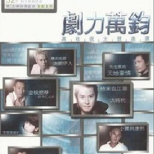 中文字幕在线入口
