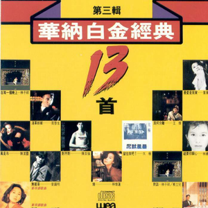 中文字幕在线入口
