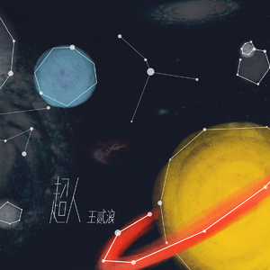 中文字幕在线入口
