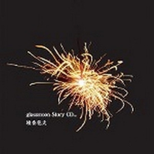 中文字幕在线入口
