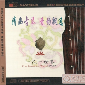 中文字幕在线入口
